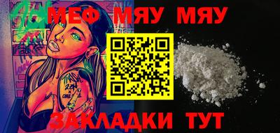 марихуана Бузулук