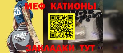 марихуана Бузулук