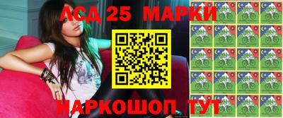 наркотики Бугуруслан