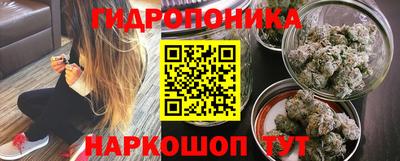 наркотики Бугуруслан