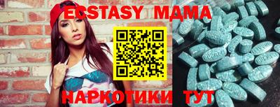 марихуана Бузулук