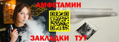 наркотики Бугуруслан