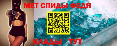 наркотики Бугуруслан