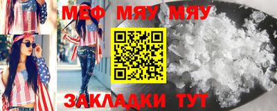 марихуана Бузулук