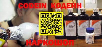 марихуана Бузулук